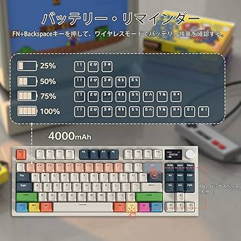 s_.k86ページ Amazon | ATTACK SHARK x AJAZZ K86 ゲーミングキーボード